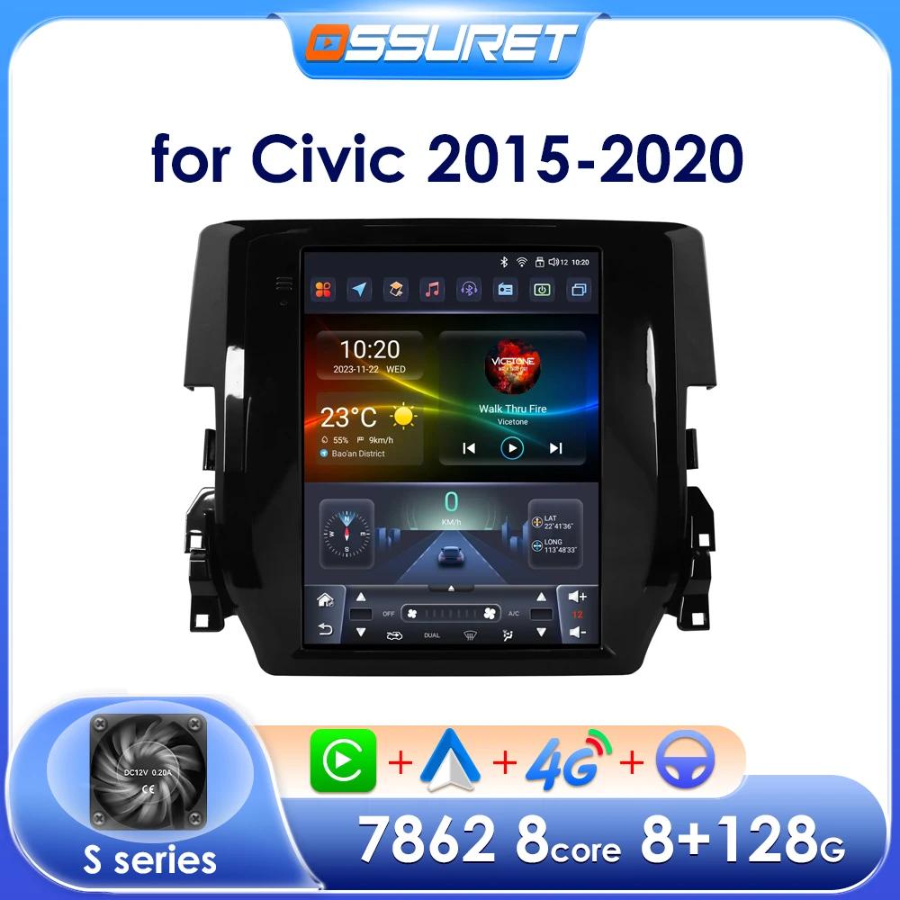 Ossuret Android Car Radio for Honda Civic 2015-2020 Multimedia Stereo 9.7inch Vertical Screen Carplay Android Auto Intelligent Screen GPS Stereo RDS