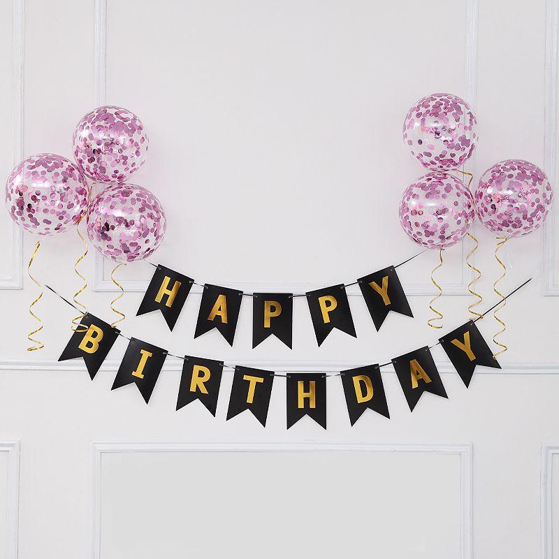 Birthday Banner Decoration, Scene Arrangement, Baby's First Birthday Balloon, Children's Party Background, Happy Birthday