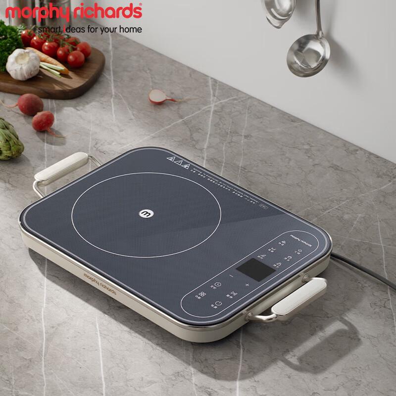 Morphyrichards 2100W Induction Cooker CN plug (adapter included)