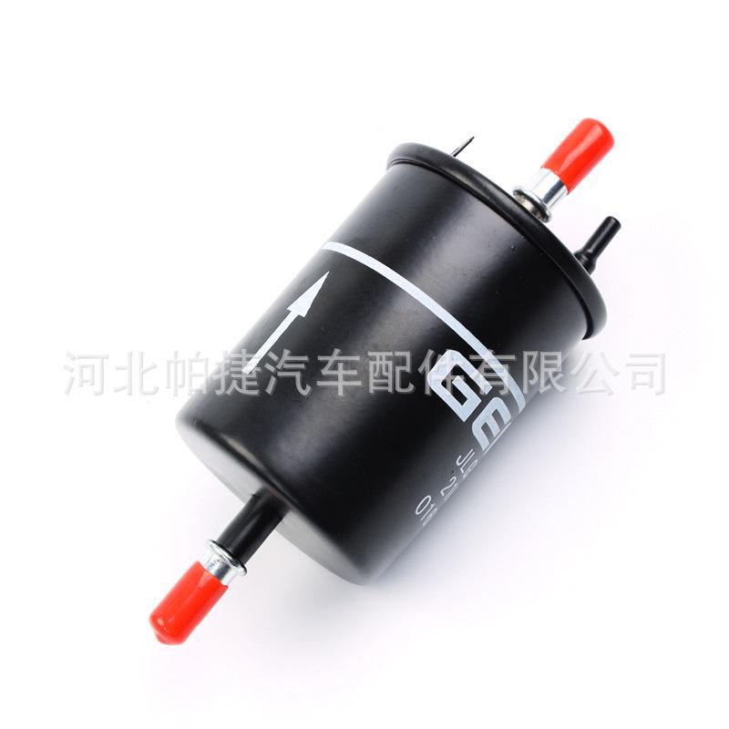 Compatible Gasoline Fuel Filter for 17-19 Geely Vision X3, Binrui, Binyue, Jiaji