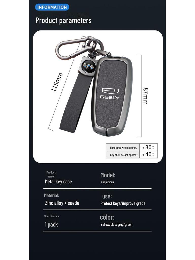 Custom Metal Key Cover for Geely Boyue, Emgrand Binyue, Vision X6, Borui X3 - Personalized Car Accessory