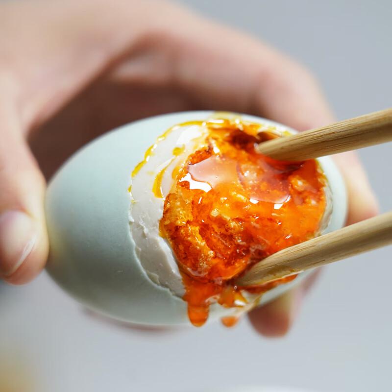 Qin You Cooked Gaoyou Salted Duck Eggs