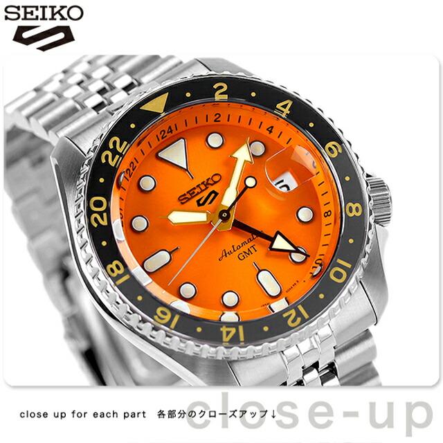 

SEIKO 5 Sports SBSC005 GMT Серія SKX, Яскраво-помаранчевий циферблат, Механічний автоматичний, Водостійкість 10 Бар, Зроблено в Японії, Чоловічий розкішний годинник, JDM