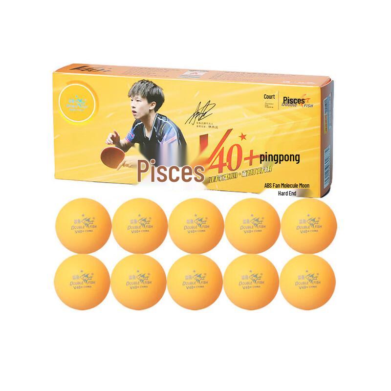 

Double Fish V40+ 1-Star Orange Table Tennis Balls (10-Pack)