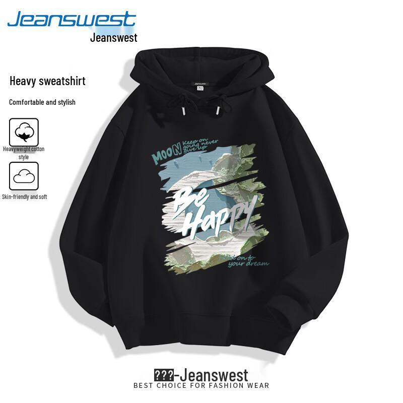 Jeanswest Unisex Oil Painting Hooded Sweatshirt