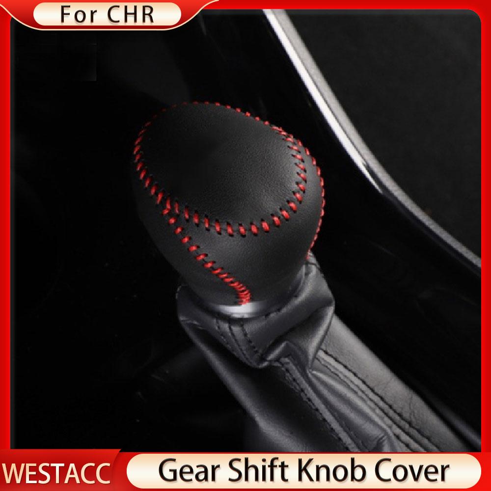 Capac butonului schimbătorului de viteze pentru mașină din piele naturală Maner schimbător de viteze pentru Toyota CHR C-HR C HR 2016 - AT