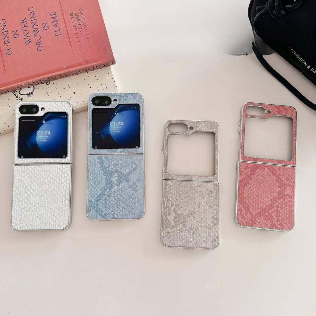 Suitable for Samsung Z Flip7 Electroplated Snake Skin Pattern Mobile Phone Case Z Flip3 4 5 Folding Simple Protective Case