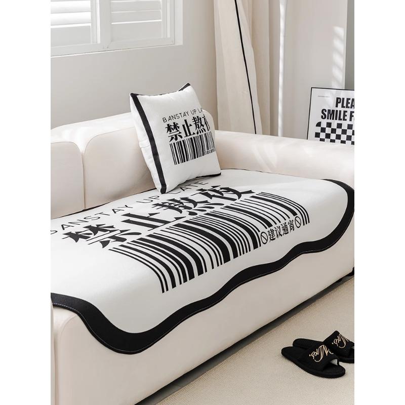

Special-Shaped Sofa Cushion Non-Slip Universal Four Seasons Simple Modern Cover Cloth for Straight Irregular Sofas 70*70cm