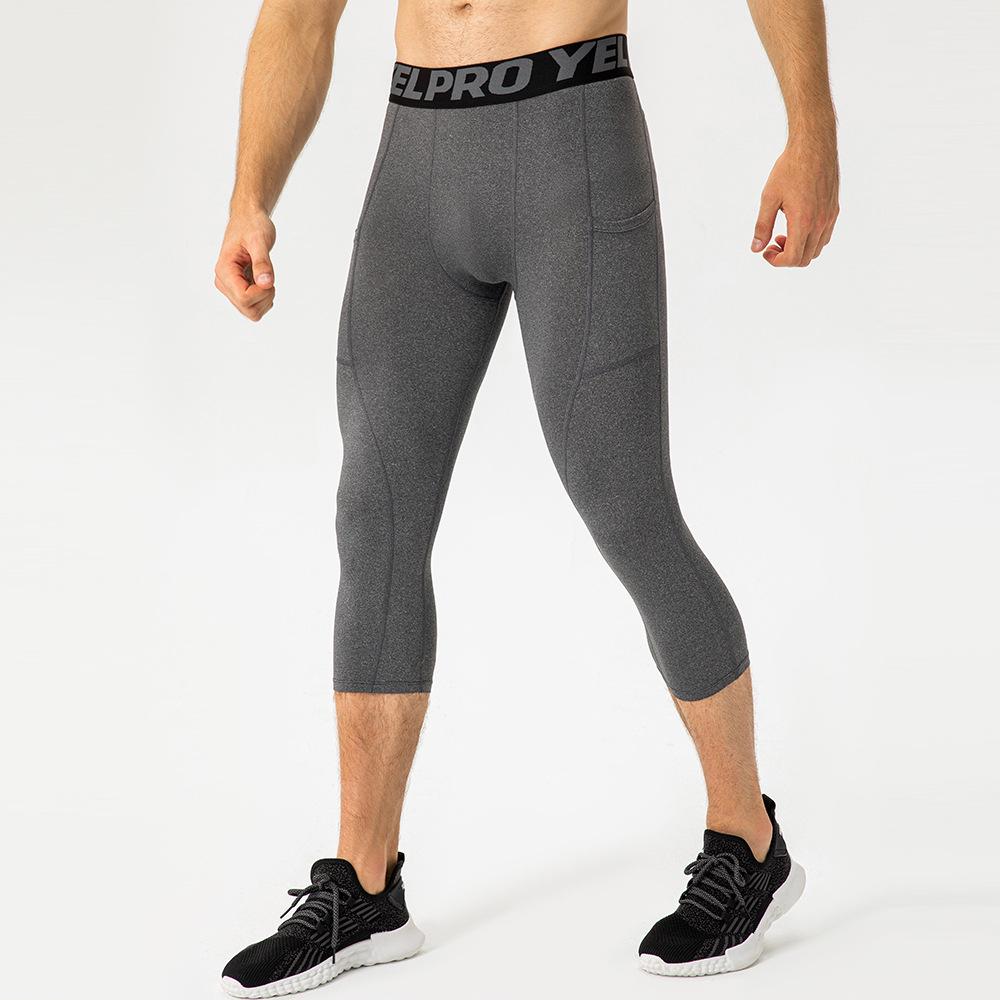 Men s Quick-Dry Fitness Capris with Pockets – High-Elastic 7/8 Training Tights M