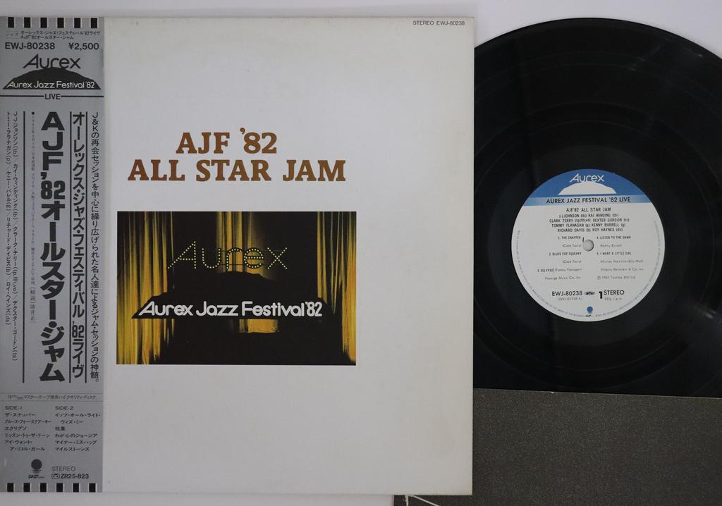 LP Record VARIOUS - Aurex Jazz Festival '82 EWJ80238 EASTWORLD 1982 Japan Obi Jazz Used