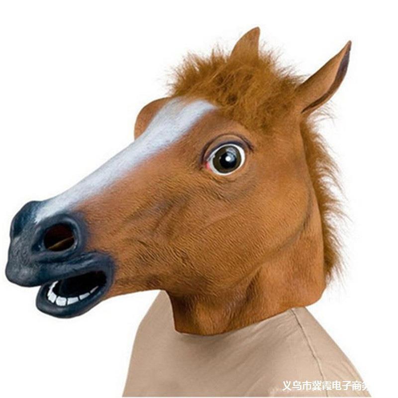 Funny Horse Head Mask Brown Horse Masks for Men Women Simulation Latex Animal Mask Halloween Cosplay Costumes Headgear