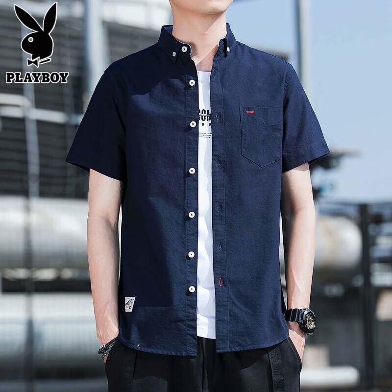 PLAYBOY Men s Pure Cotton Short Sleeve Casual Shirt M