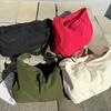 BRBAG BR_726 Canvas Big Crossbody Bag