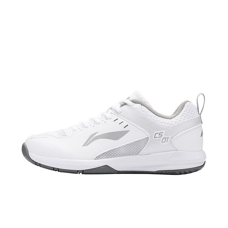 Li-Ning Feather White Silver Men s AYTS034-6 EU 36⅓