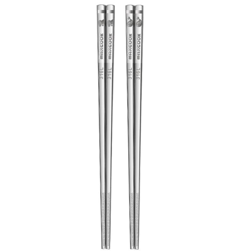 Maxcook 316L Stainless Steel Chopsticks