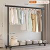 Simple coat rack Movable drying rack Floor-to-ceiling indoor room clothes rack Household bedroom clothes storage rack
