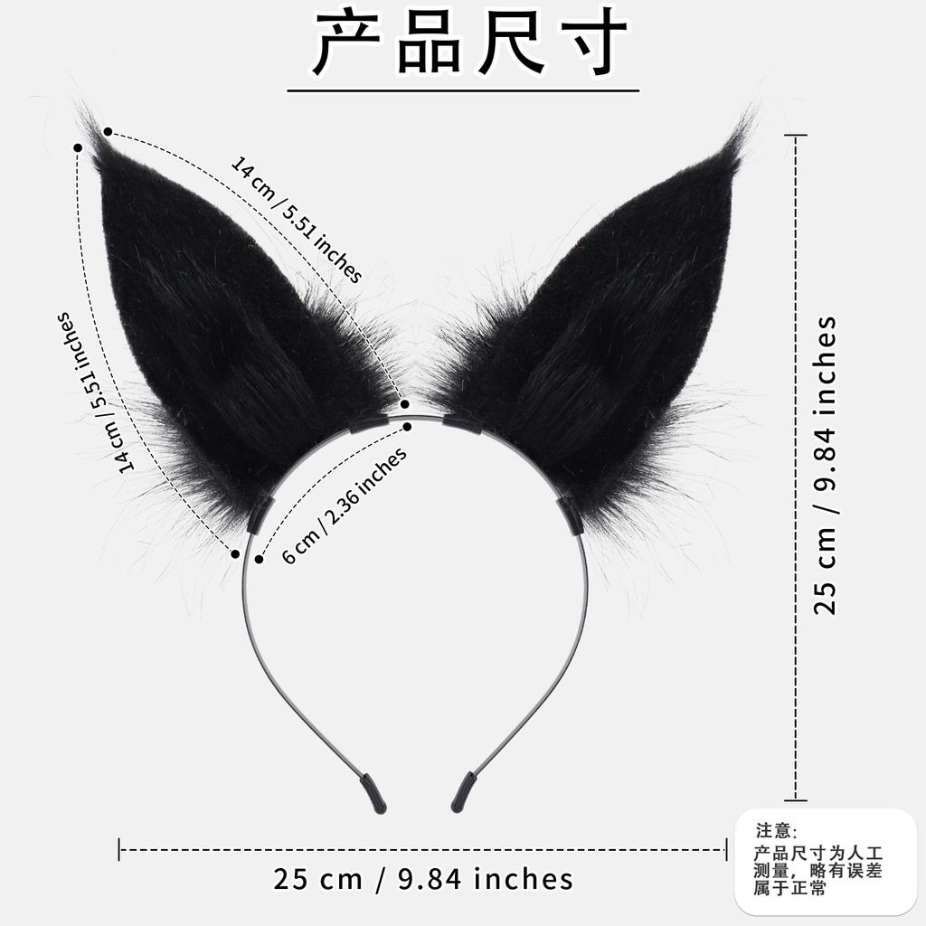 Simulated animal ear headband cosplay handsome rabbit ear hair accessories handmade plush rabbit ear headband accessories