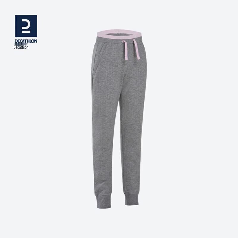 Decathlon Kids  Fleece-Lined Sports Pants 5-6Y