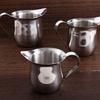 Barista Stainless Steel Kitchen Home Mugs Milk Frothing Pitcher Coffee Cup Steaming Pitcher