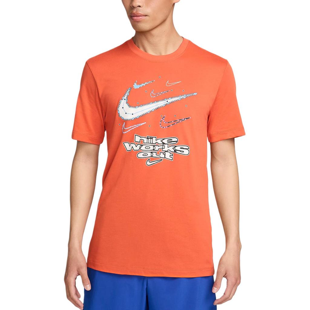Nike Dri-FIT Logo Print Round Neck Short Sleeve T-Shirt Men Tops Cosmic-Clay FV8373-809