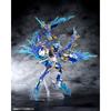 Kotobukiya Megami Device Susanoo Blue Flame 1/1 Scale Plastic Model, Approximately 220mm Tall