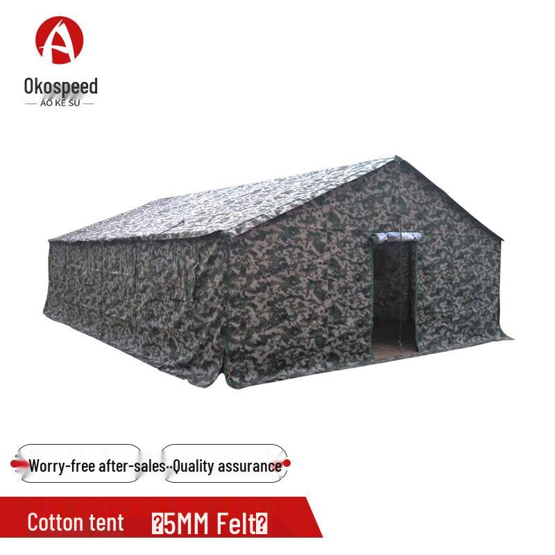 Aokosu 48 sqm Multi-Purpose Cotton Tent