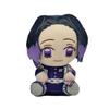 Demon Slayer Tanjirou Nezuko Plush Toy Stuffed Doll Pp Cotton Filled Fans Gift