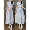 French Temperament Blue High-end Sense Super Good-looking and Thin Summer New Shirt Skirt
