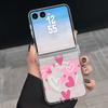Modern Love Hearts Print Case For Samsung Galaxy Z Flip 8 7 FE 6 5 Z Flip8 Flip7 Flip6 Magnetic Clear Hard PC Folding Phone Cover