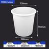Bodehui PE Plastic Multi-Purpose Storage Bucket
