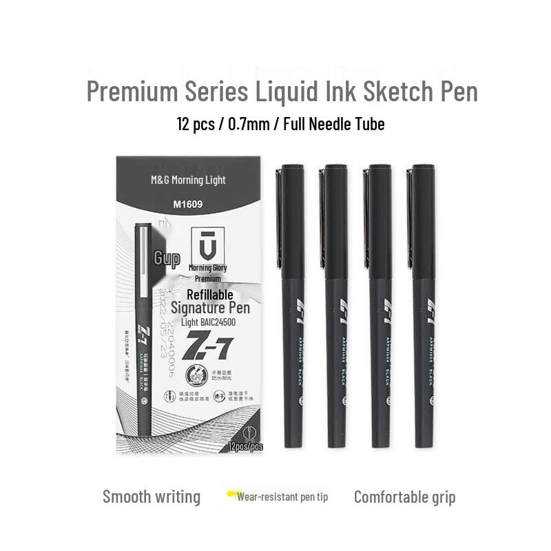 M&G Quick-Drying Direct Liquid Gel Pen
