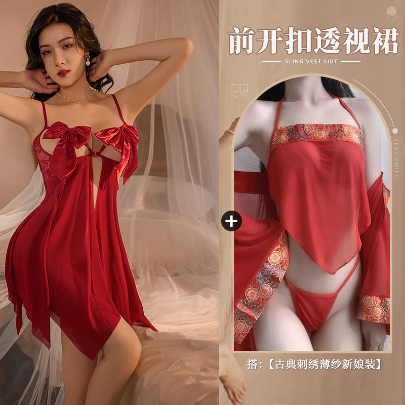 Sexy Pajamas Female Seduction Erotic Underwear Small Chest Suspender Skirt Breast Nightgown Pure Passion No-take-off Wholesale