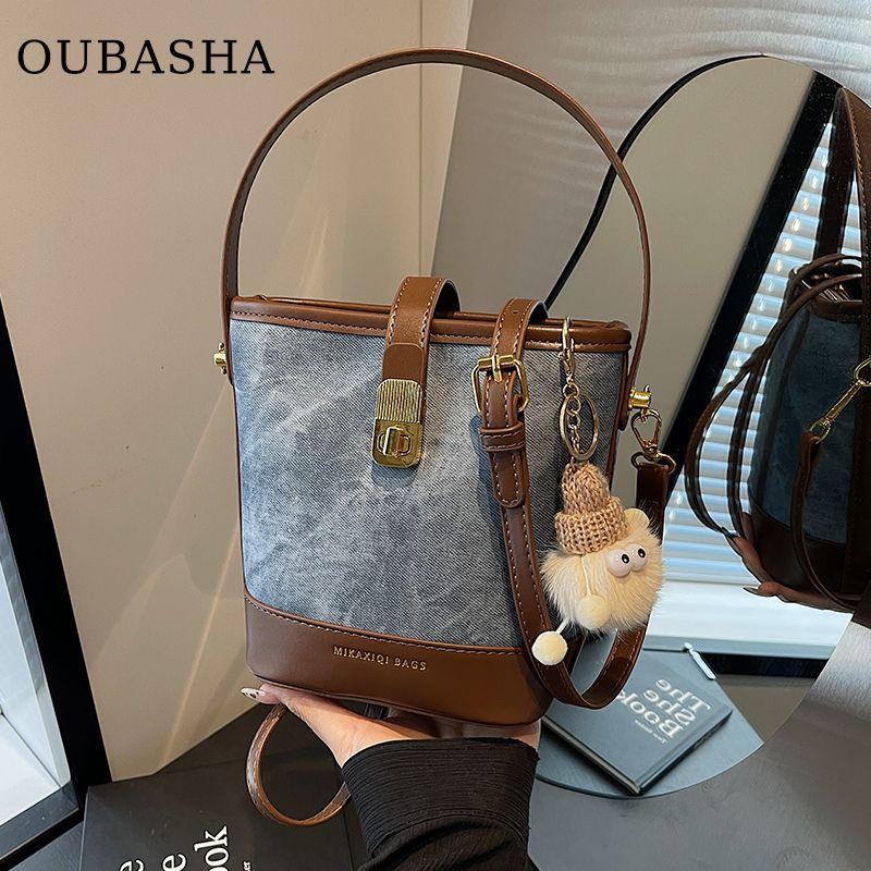 

Классная Высококачественная Сумка Женская 2025 Новое Поступление Лето Самая Продаваемая Супер Горячая Сумка Кроссбоди Особый Интерес Легкая Роскошная Сумка-Сэтчел Сумка-Ведро Blue with pendant