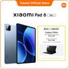 Tablet - XIAOMI - Pad 8 - Snapdragon® 8s Gen 4 - 8 GB RAM - 256 GB, 3.2K 144 Hz Screen, Blue