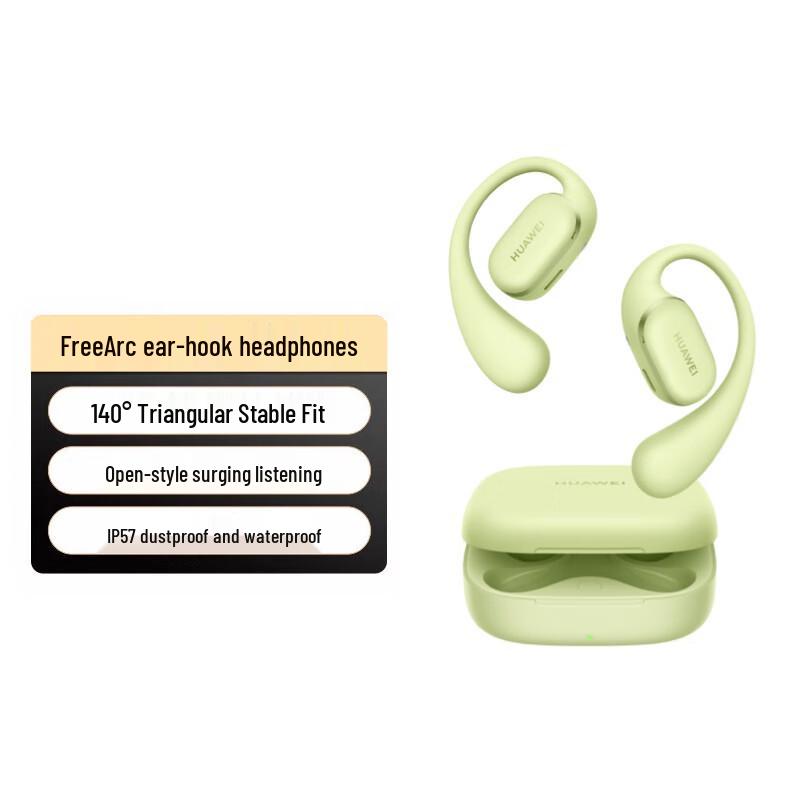 HUAWEI FreeArc Ear-Hook Wireless Sport Earphones