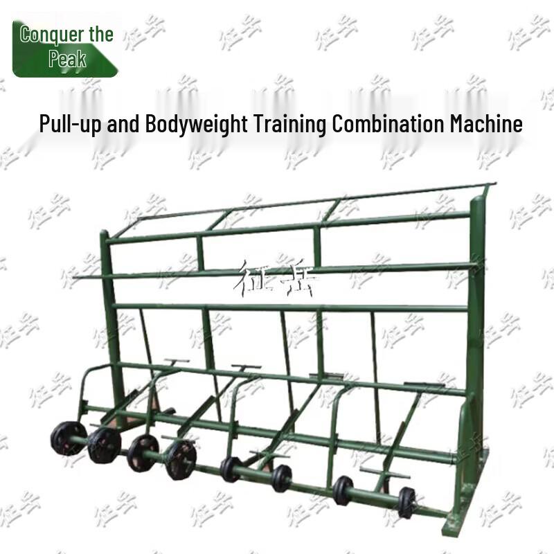 Zhengyue Outdoor Multi-Station Strength Training Equipment