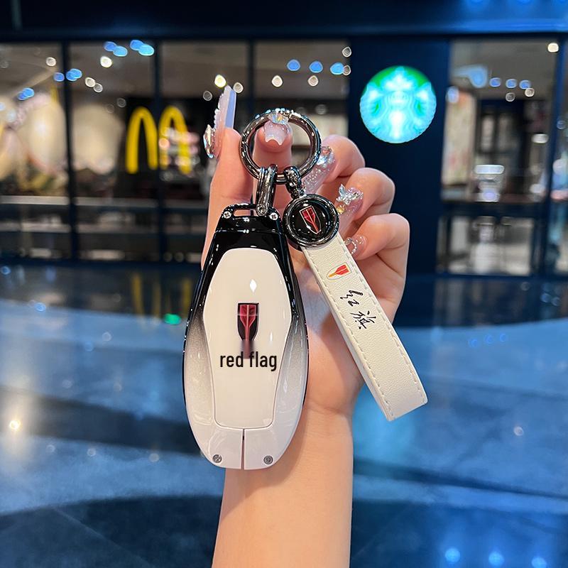 Hongqi HS5 Key Case 2023 - High-End Gradient for 20-24 Models (H5, HS3, H9)