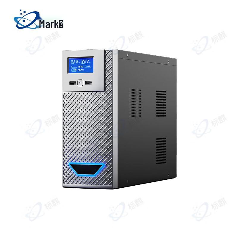 Biaoqi Home & Office UPS Backup Power Supply