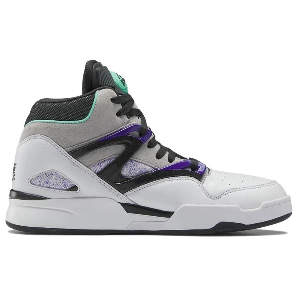 Reebok Buty Omni Zone 2 'Blacktop' HR0110