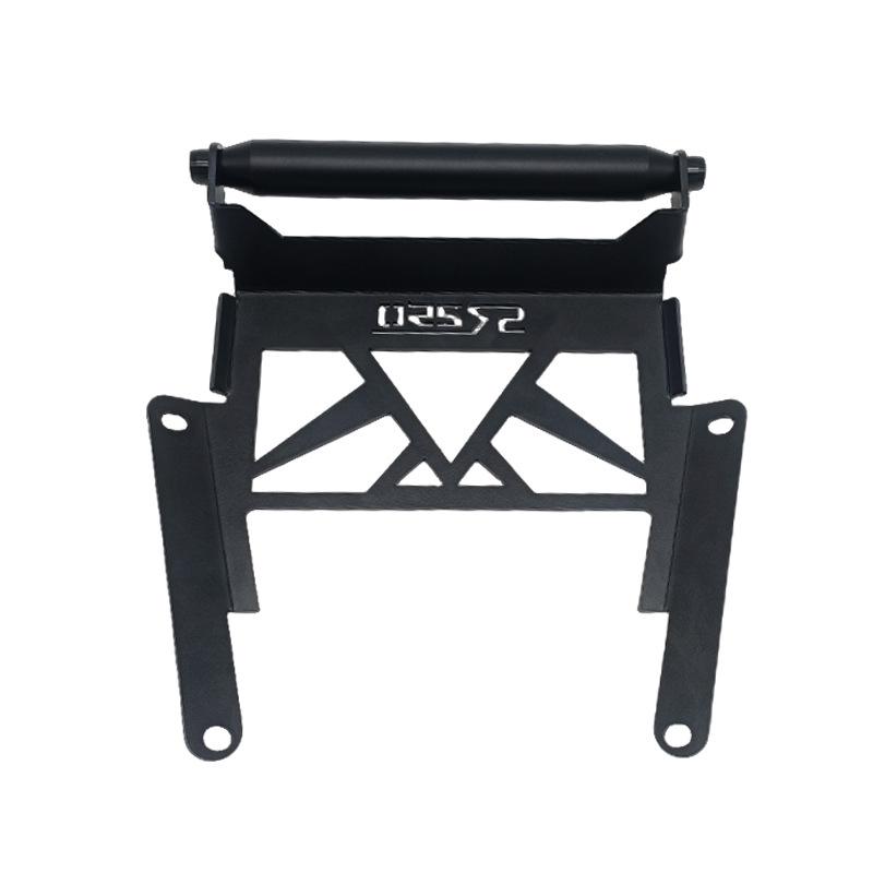 Wuji SR250GT Navigation Bracket: Multifunctional Phone Holder & Extension Bar Hook Rack