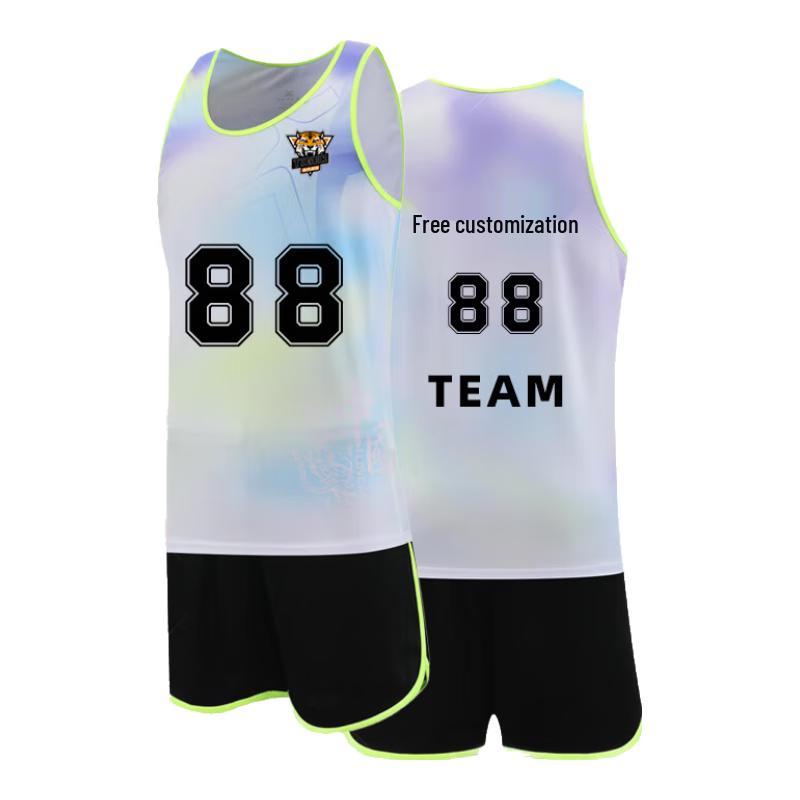 Qianlang Quick-Dry Track & Field Running Vest Set