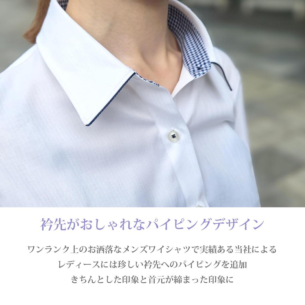 Dress Long Size L [PARIS 16e] Women's 3-Piece Shirt/Blouse Set, Sleeve, White, Office/Business Shirt, Wrinkle-Resistant, Piping,