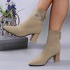 Large size pointed fashion short boots women's 2025 spring and autumn new knitted high heels women's boots thick heel thin elastic boots women