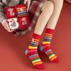 Sweat-absorbent Women Socks Striped Printed New Year Cotton Socks Tube Socks  Spring Festival