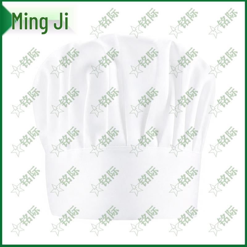 Professional Chef Uniform 4-Piece Set