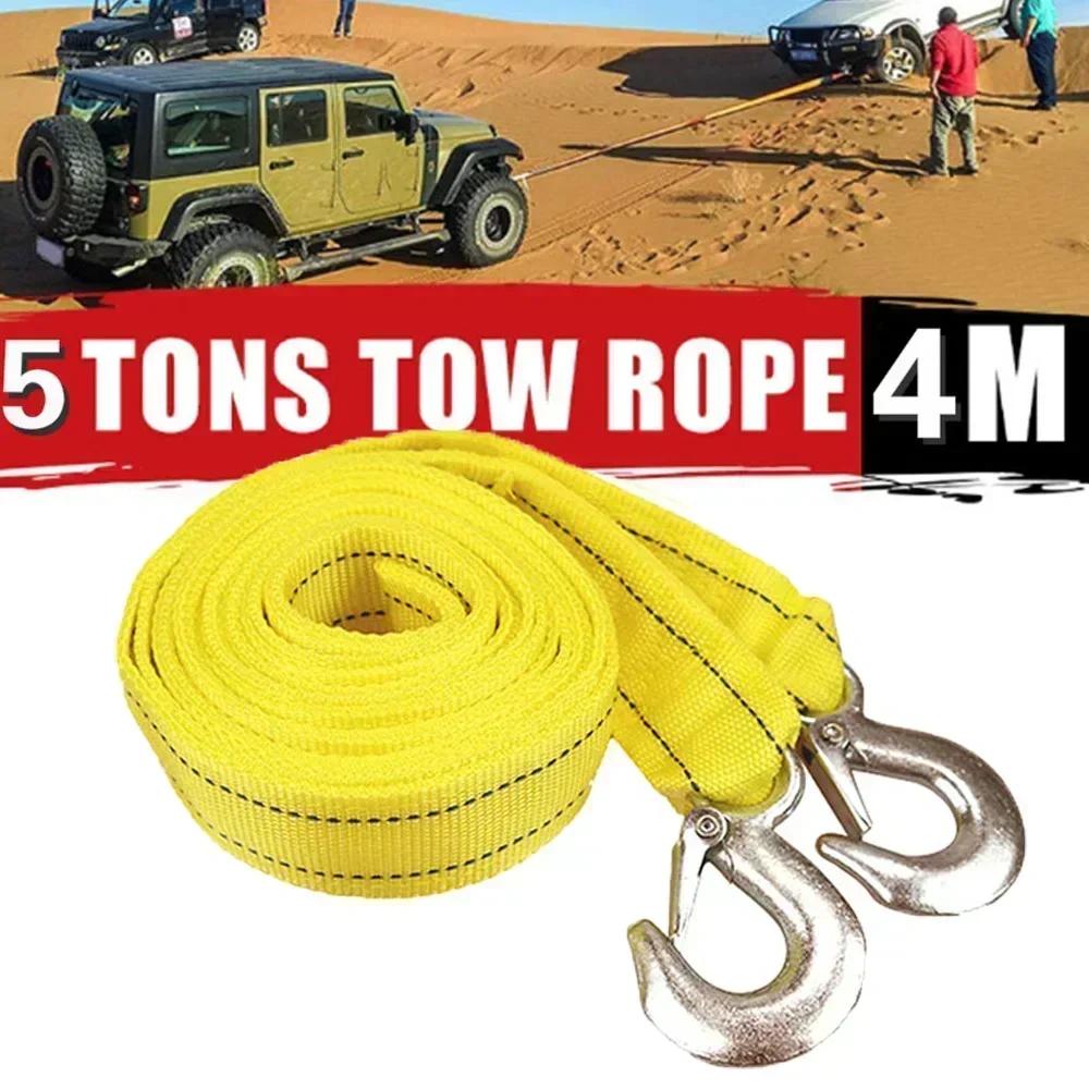 1pcs 4M 5Ton Car Tow Cable Towing Pull Rope Strap With Hooks Portable Self-driving Tourism Heavy Rescue Rope Car Accessories