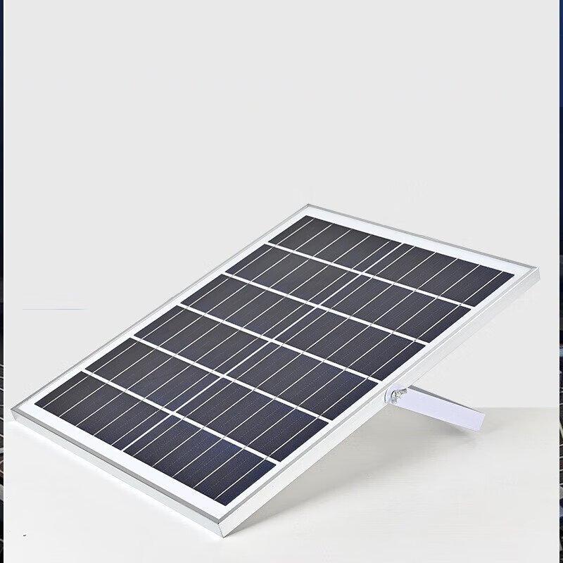 UOSU Outdoor Waterproof Solar Garden Floodlight