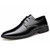Large size business leather shoes men's formal wear youth platform low heel casual Korean version trend British style men's shoes