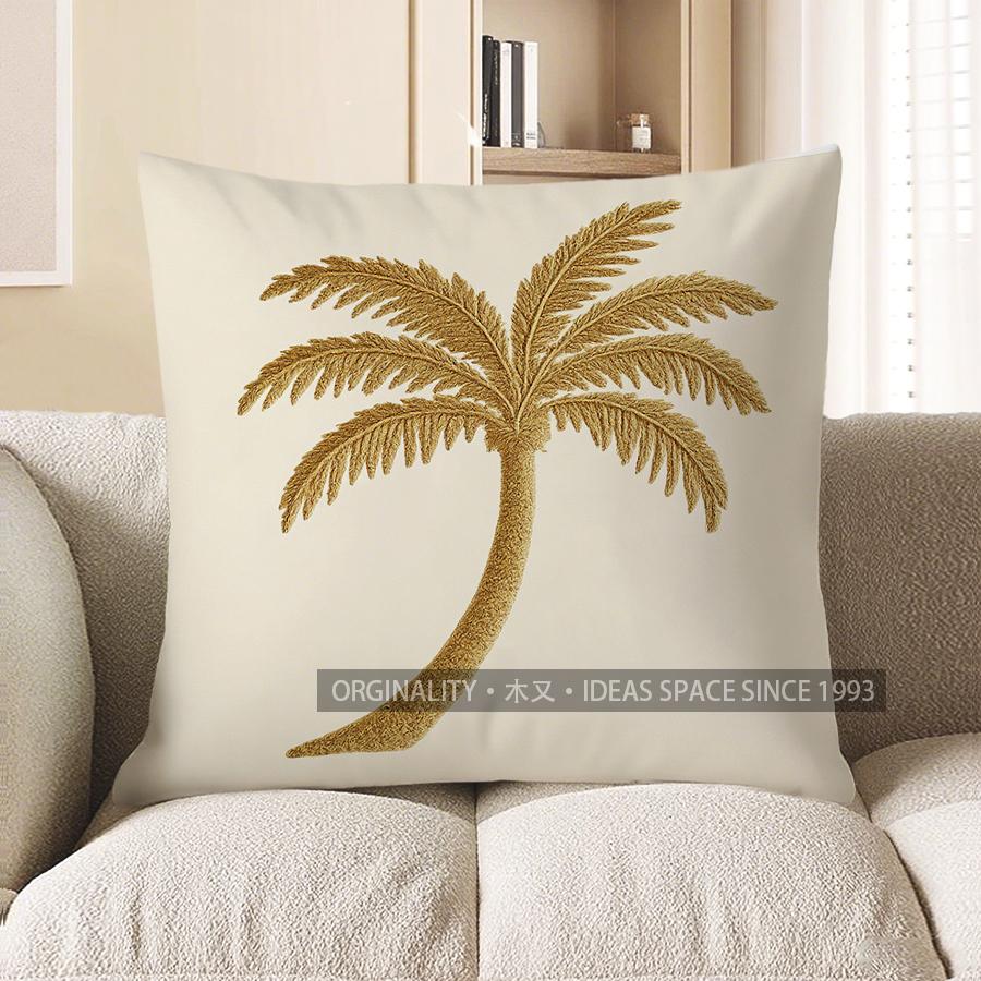 Home Decor Golden Palm Tree Pattern Decorative Throw Pillow Pattern Cushion Cover Suitable For Sofa Bedroom Car Pillow Cover