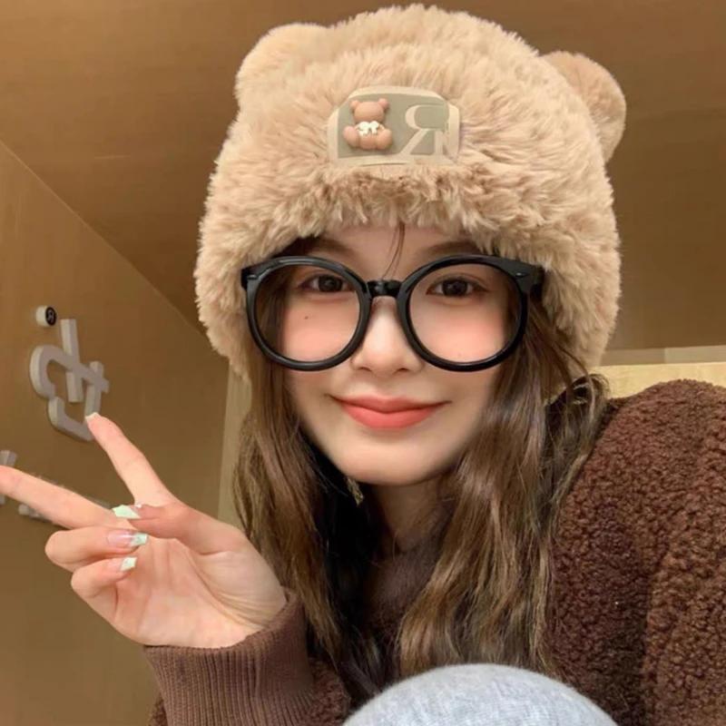 Niedliche Kleine Bär Wollmütze Winter Dick Plüsch Warme Pelzmütze Herbst und Winter Großer Kopfumfang Strickmütze